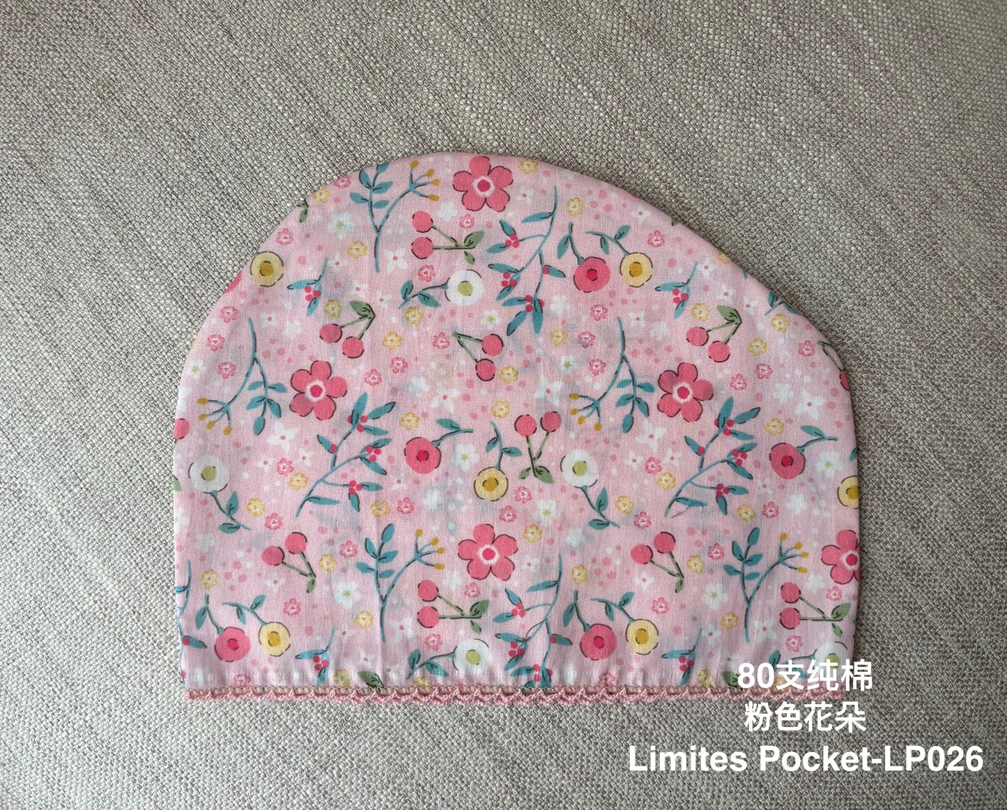 停产的口袋型 - 粉色花朵