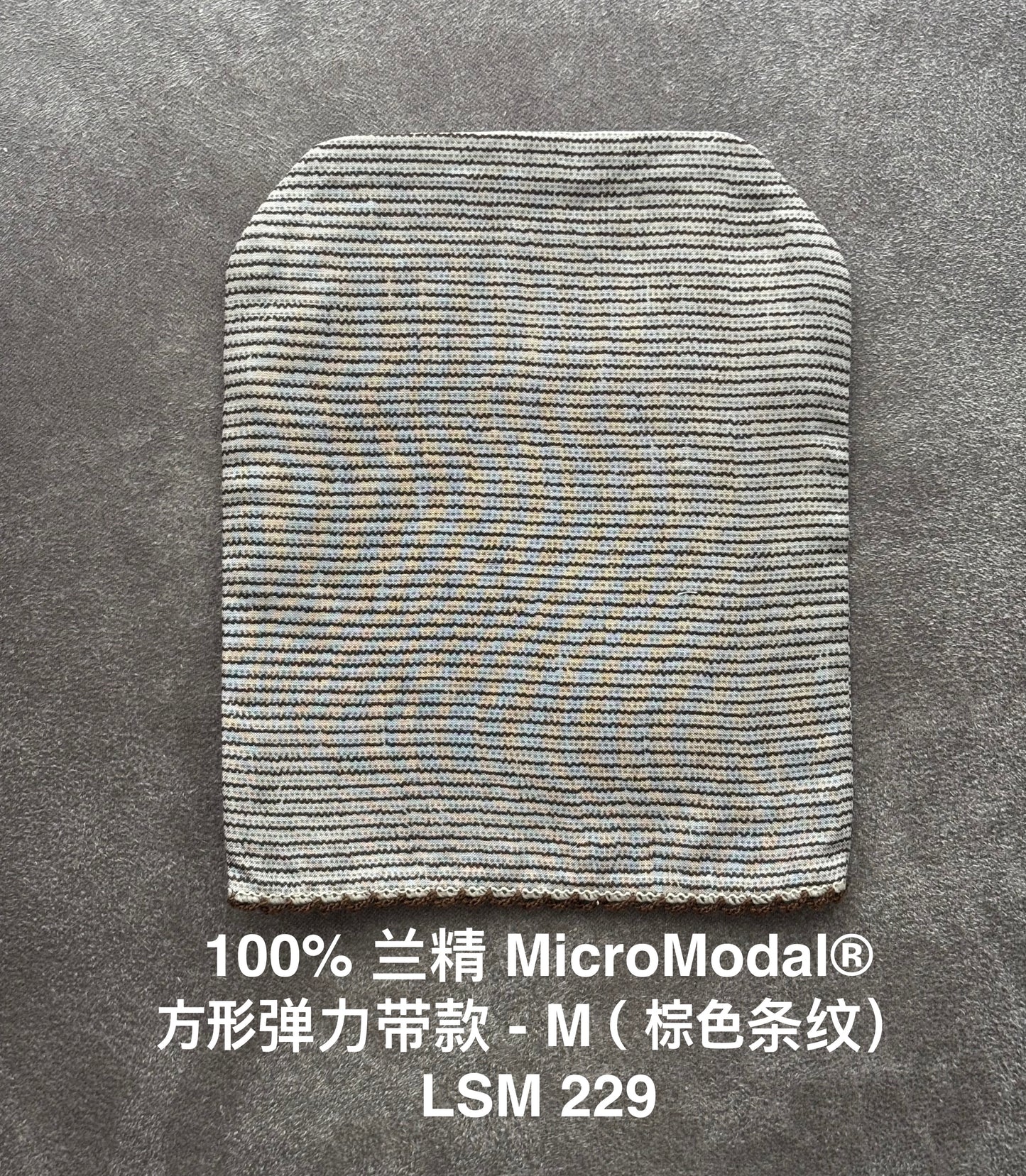 方形弹力带 - M size