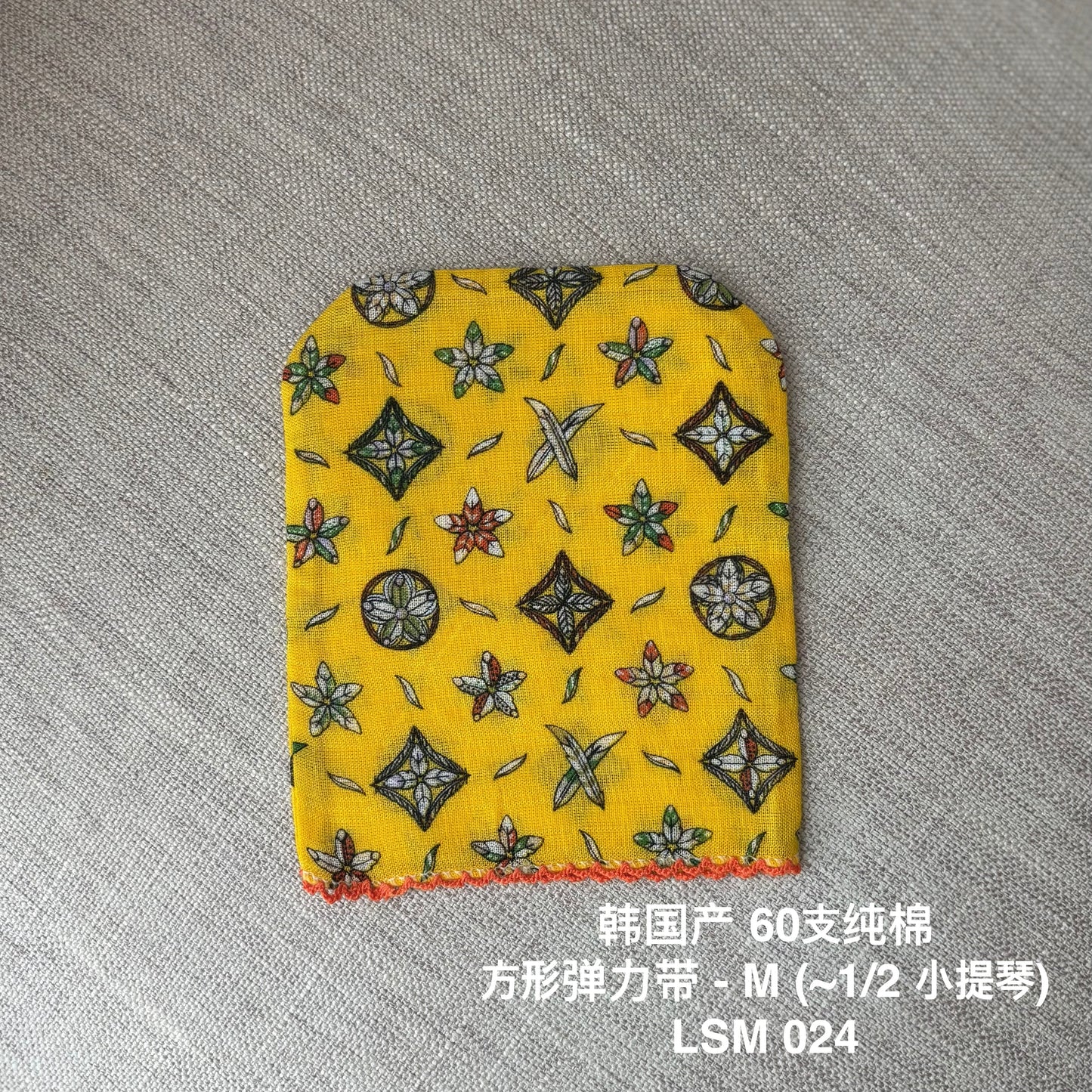 方形弹力带 - M size