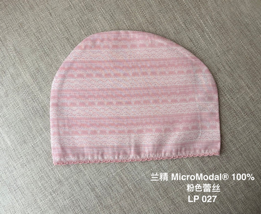 停产的口袋型 - 粉色蕾丝