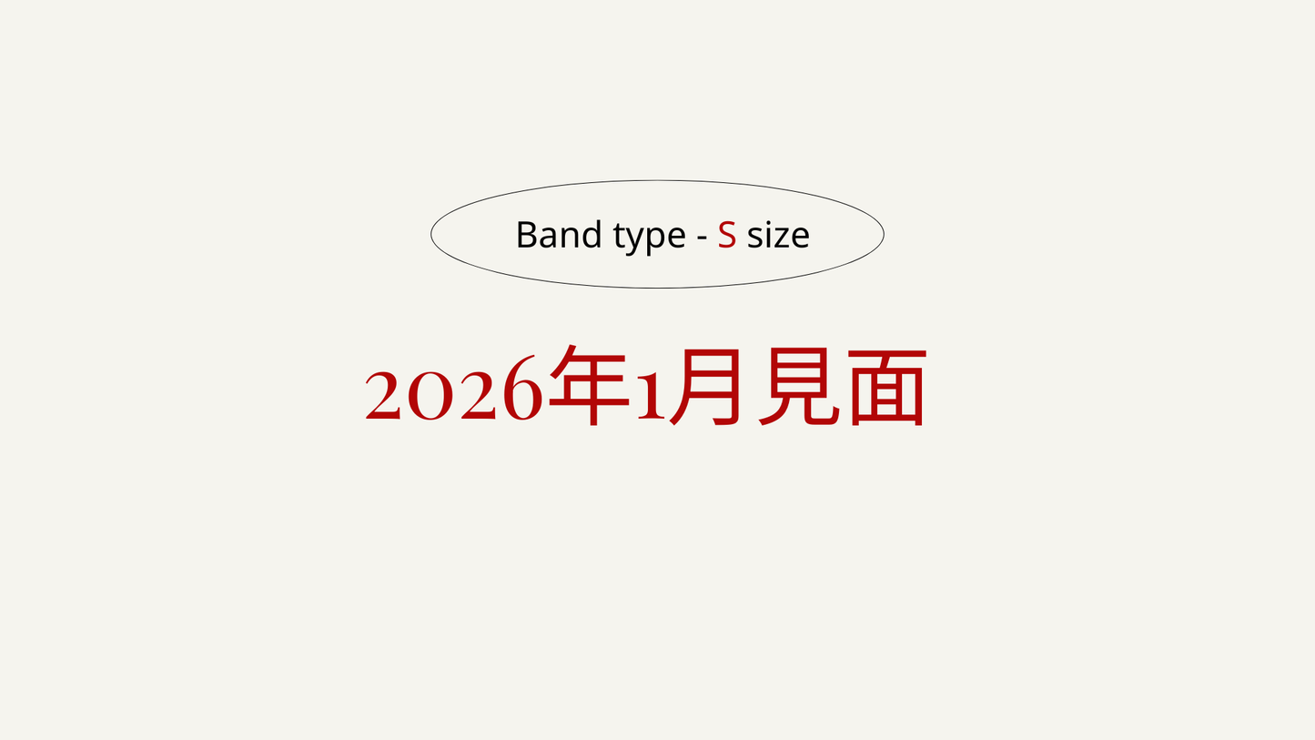 弹力带款 -  S（1/32～1/10 小提琴）